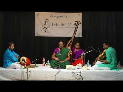 Dikshitar 250 - Dikshitar Kirtanams in Kambhoji Raga - Sumithra Vasudev