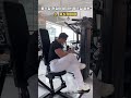 헬스장 민폐 빌런 #shorts