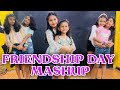 Friendship Day Mashup Songs | Dance Video | Mohil Shah Choreography| #1yaari #friends #friendshipday