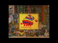 Noddy In Toyland 1998 Theme Song Hebrew