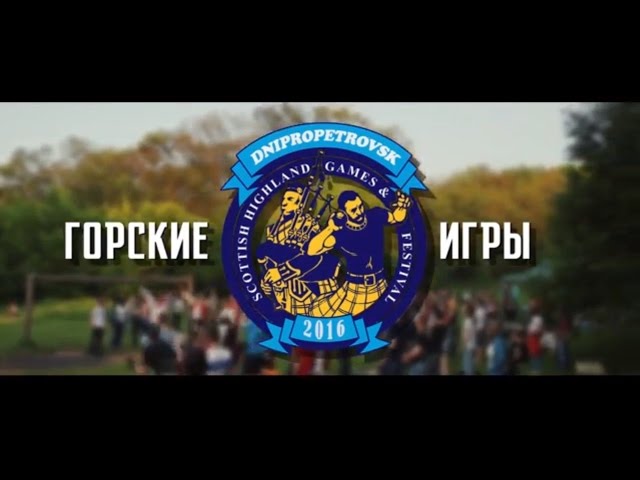 Wymowa wideo od alba gu brath na Angielski Wymowa wideo od alba gu brath na Angielski