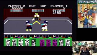 Retro Console Games (Championship Kenduo & Zoom 909 - SG 1000) Pickup & Play 18th May 2016