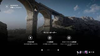 bf5　クラン［HwHC]　初見歓迎参加型ぁぁぁぁぁぁぁぁぁぁぁぁぁぁ　クラン参加よろロン　＃15