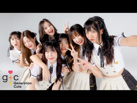 PEACH YOU “ U! “ M/V