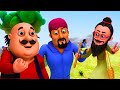 Pappu Supari की चाल और Motu Patlu की मार Motu Patlu मोटू पतल�