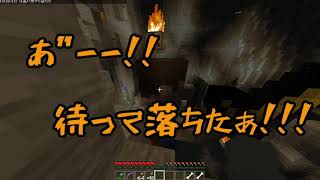 【MineCraftBE】謎の地下遺跡からの脱出 Part6【R】