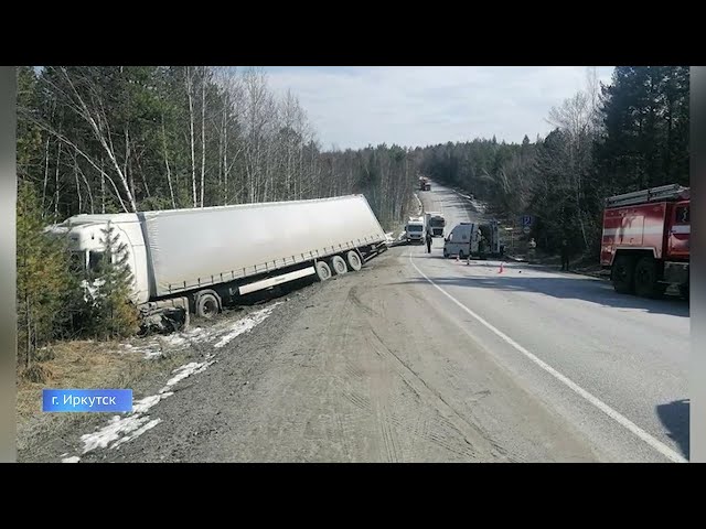 В Шелеховском районе произошло смертельное ДТП