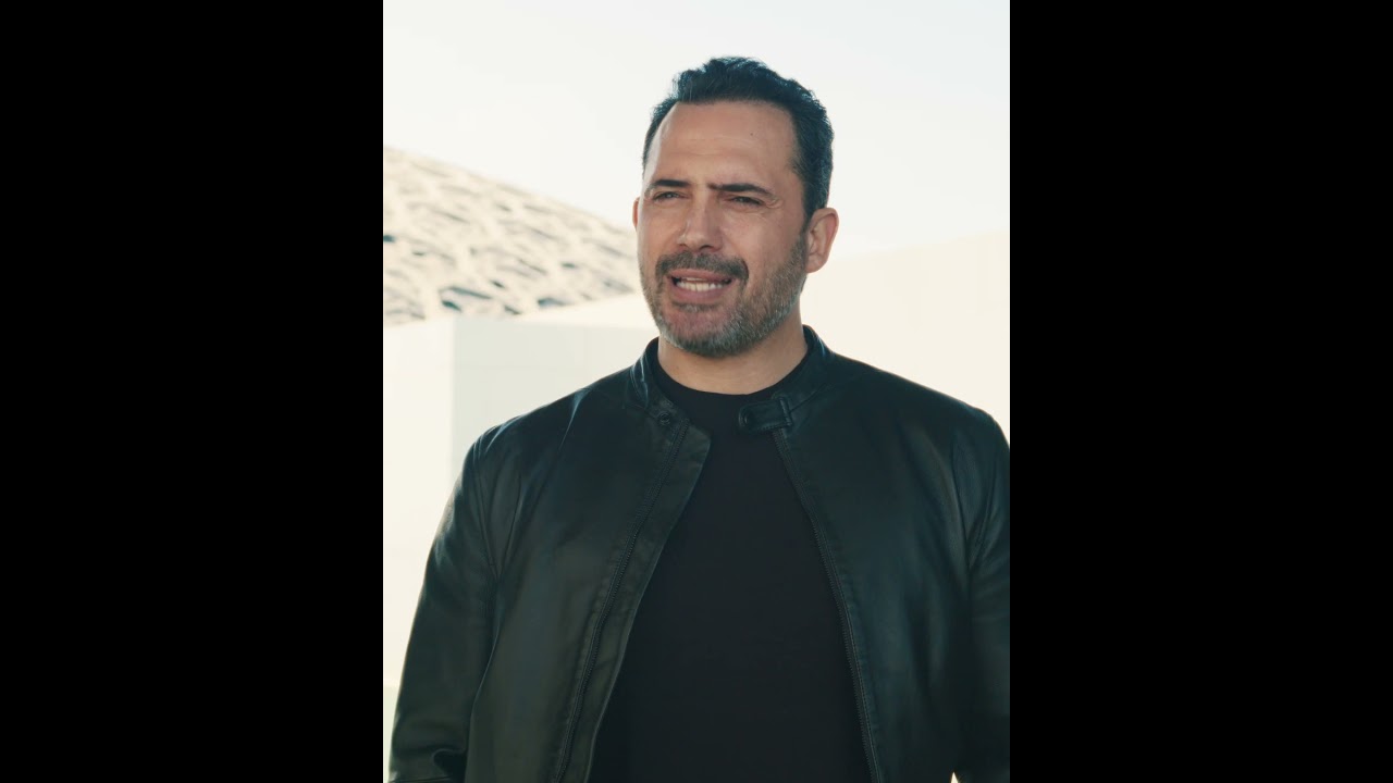 Cartier — Arts Islamiques · Dhafer El Abidine
