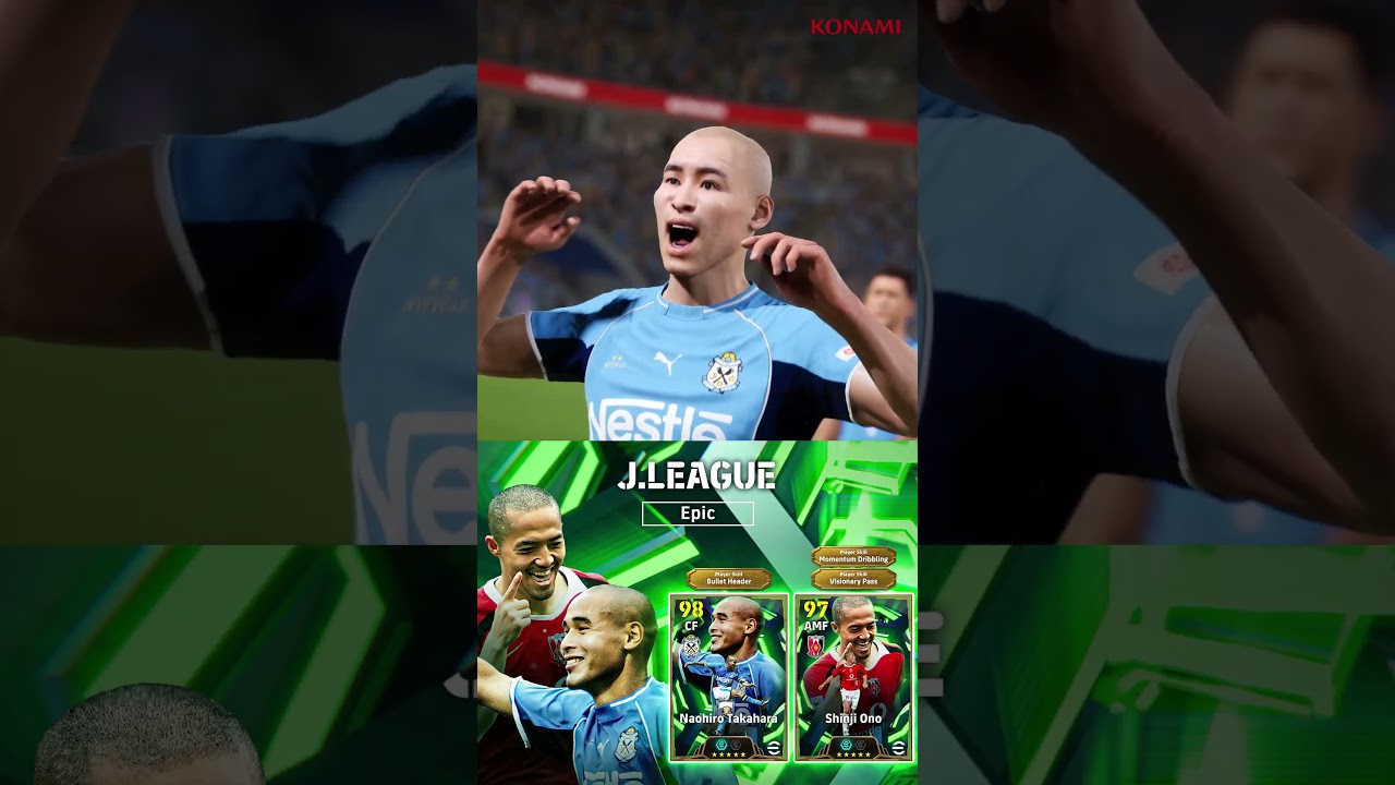 世俱杯】爆冷淘汰国米弗鲁米嫩塞闯8强– 亚洲电视新闻, image size:1280x720