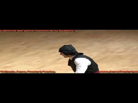 Greek war dance (Pyrrhic dance) |Πυρρίχιος χορός
