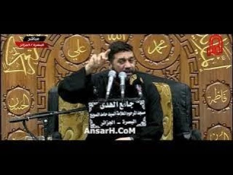 ليلة الوحشة السيد محمد الصافي ليلة الحادي عشر من المحرم 1445 هـ الاهواز