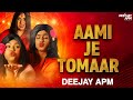 Aami Je Tomar Sambalpuri Trending Song Dj Beatboss Official X Deejay Apm Dj Remix Song