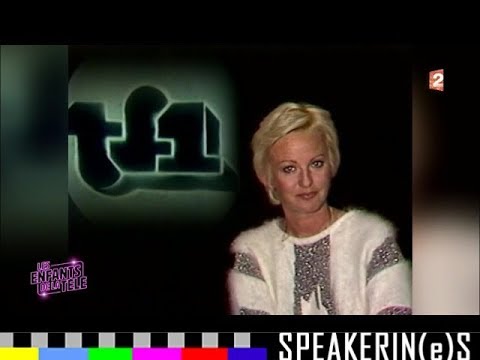 Le cul d'Evelyne Leclercq