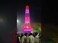 1 January 1818 Bhima Koregaon Vijay Din Status Bhima Koregaon Shourya Din 2025 WhatsApp Status