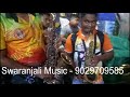 Bhola Bhandari Shiv Bhola Bhandari Swaranjali Brass Band