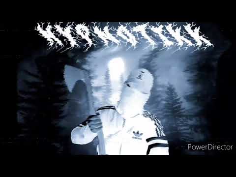 Hypnotikk - Der Tod kommt dich holen