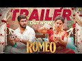 Romeo Official Trailer Vijay Antony Mirnalini Ravi Barath Dhanasekar Vinayak Vaithianathan