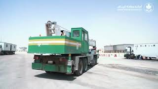 استعداداتٌ متواصلة، بجهود فاعلة..