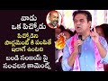 Minister KTR SENSATIONAL Comments On Bandi Sanjay KCR Telangana Cinema Garage
