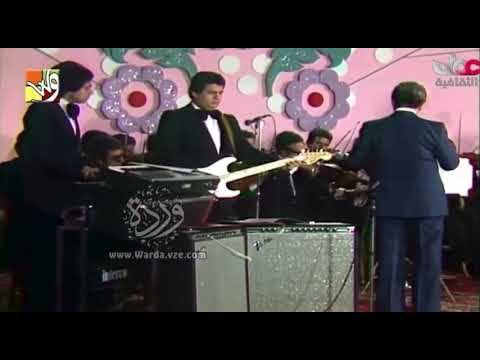 معندكش فكرة - وردة الجزائرية