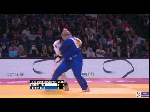 Judo 2016 Grand Slam Paris: Kim (KOR) - Erb (FRA) [+78kg] bronze