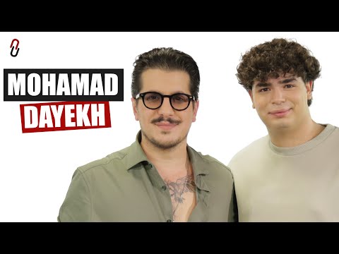 #Baynetna 78 | Mohamad Dayekh - محمد دايخ