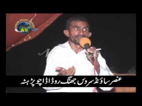 Download Raqib Mushira 3gp Mp4 Codedwap