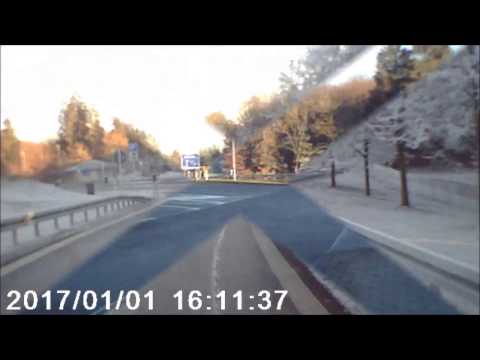 Autoroute Europa - von Memmingen nach Regensburg