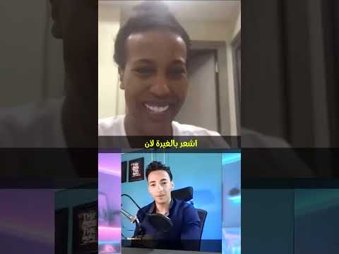 تحدي القران وقوة اللغة العربية مع الاجانب