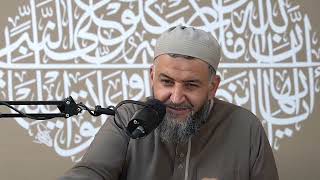 ملحة الإعراب (69) (النسب من النحو الواضح) image