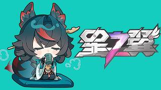 #162【S15シーズン  】【#星之翼】【#星の翼】カジュアル垂れ流し【バ美肉Vtuber実況】