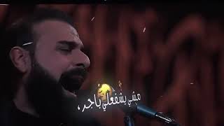 بده بده بده زحف النشامه
