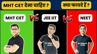 Importance of MHT CET  Kitne Ka Package Milta hai New Indian ERA (NIE) by PRASHANT BHAIYA #NIE