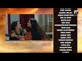 Mann Mast Malang Episode 39 Teaser 18th May 2025 HAR PAL GEO
