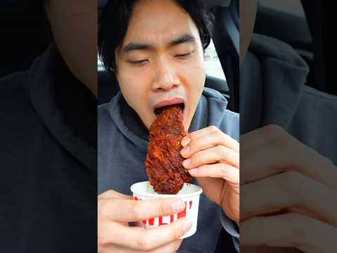 Which is the Crunchiest Chicken?🤤🤤 #food #foodreview #chicken #crunchy #asmr