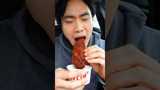 Download lagu Which is the Crunchiest Chicken?🤤🤤 #food #foodreview #chicken #crunchy #asmr mp3
