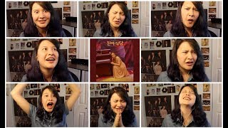 Lee Jin Ah 'Jinah Resturaunt Full Course' Album First Listen