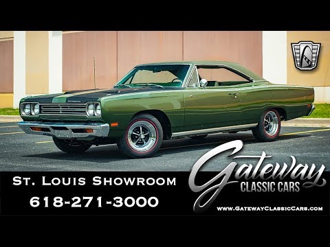 1969 Plymouth Road Runner (CC-1227640) for sale in O'Fallon, Illinois