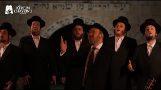 ערב של אחדות למירון: ישראל וויליגר וקולות לב - חלק 2