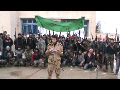 بيان تأسيس لواء أبو دجانة في القنيطرة