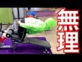 ほとんどの人が絶対できない筋トレ グルートハムレイズ まあ浅いけど