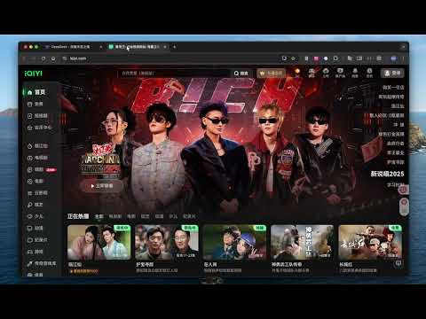 Item video thumbnail