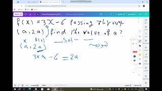 Polynomial 2 prep 3