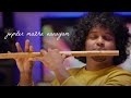 Jupiter Mazha Flute Cover Anunand S