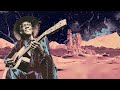 Cheikh Lô - Bamba Moofi Djouli Guedj (Official Visualiser)
