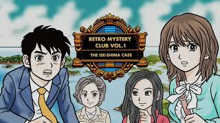 Retro Mystery Club Vol. 1: The Ise-Shima Case trailer teaser