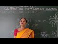 Kg2 Hindi