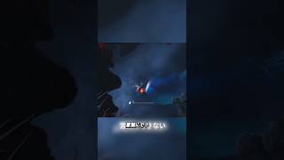 【DBD】言葉にできない #dbd #deadbydaylight #dbdshorts #shorts