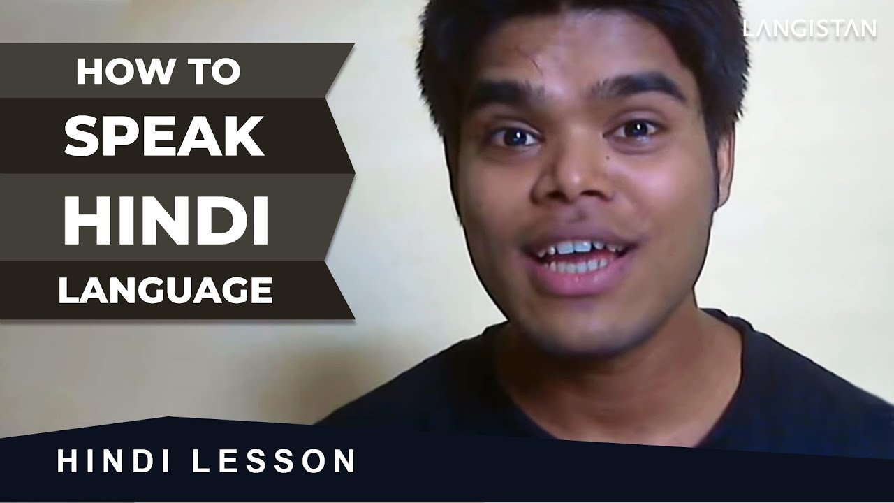 How to Speak Hindi Language