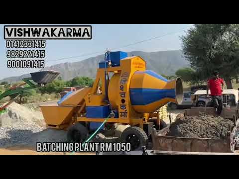 Concrete Batching Plant